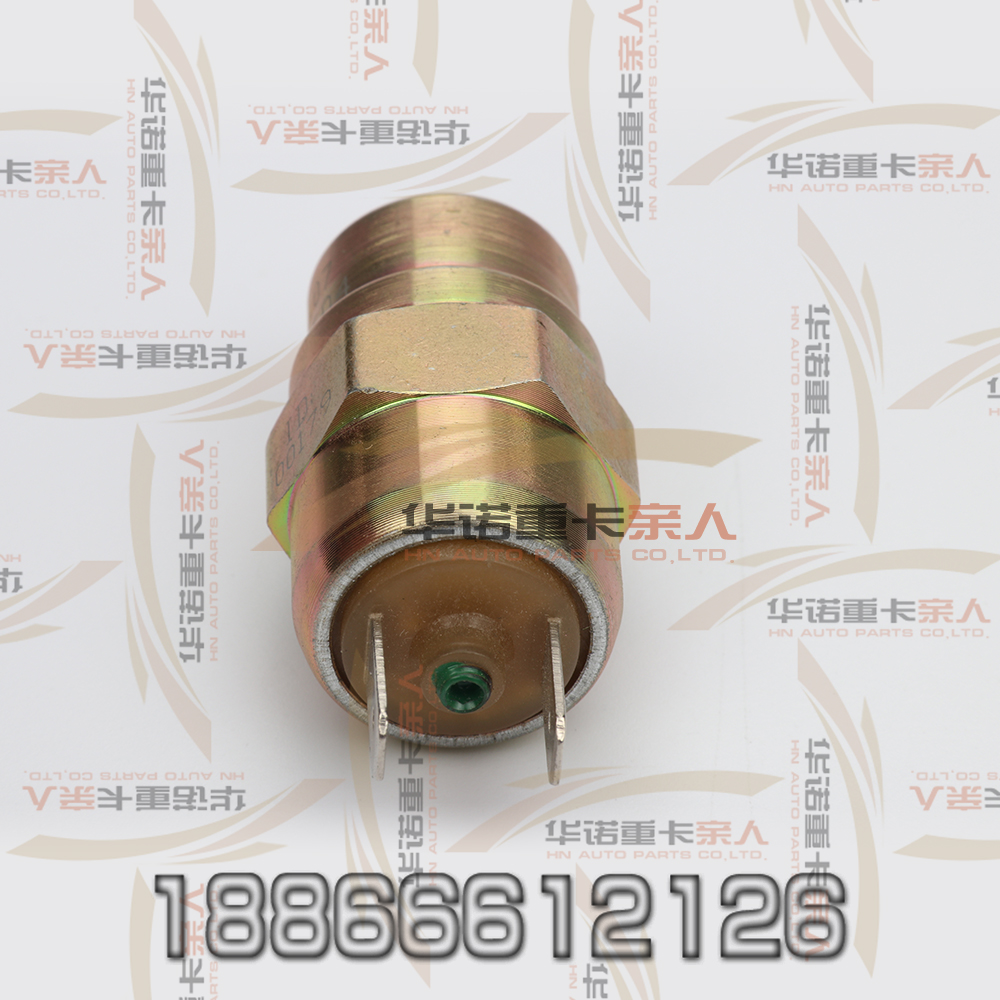 国产气压传感器(国产气压传感器品牌)